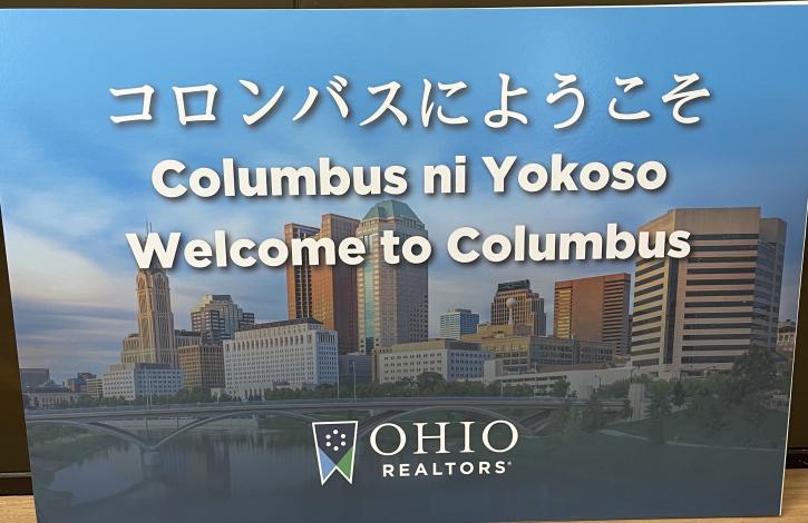 Ohio REALTORS Proudly Sponsored the Midwest Japanese Conference